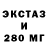 Экстази круглые BULUT CAN