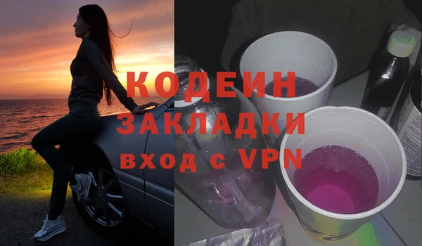 MDMA Premium VHQ Карталы
