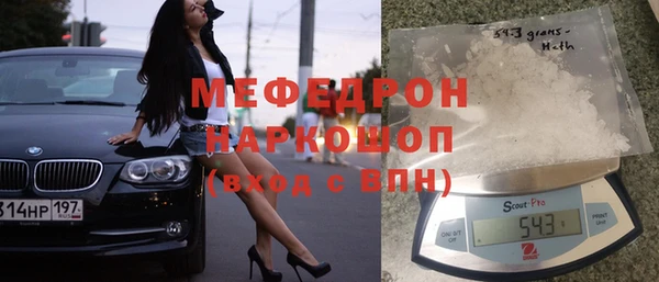 дистиллят марихуана Касимов