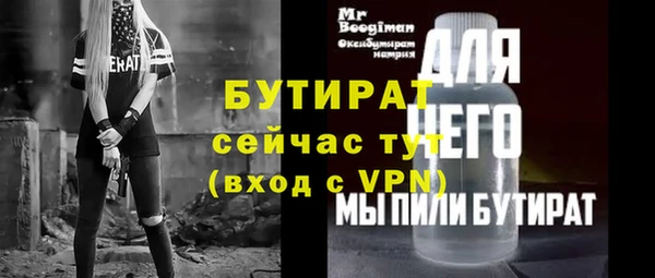 MDMA Premium VHQ Карталы