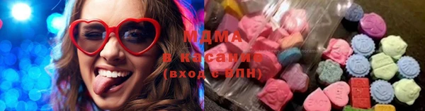 молекула духа Каменск-Шахтинский