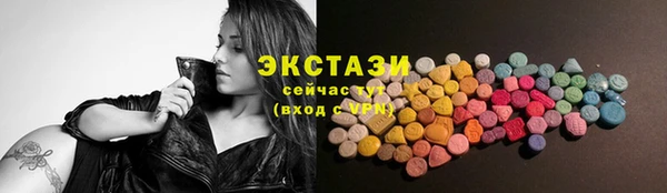 дистиллят марихуана Касимов