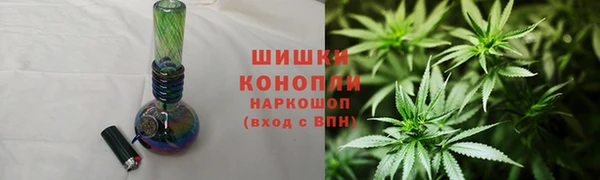 MESCALINE Карпинск