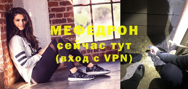 MDMA Premium VHQ Карталы