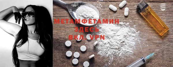 MDMA Premium VHQ Карталы