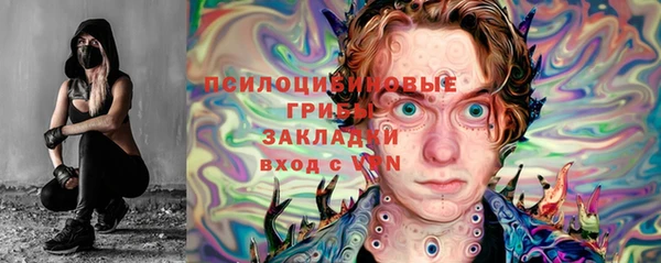 дистиллят марихуана Касимов