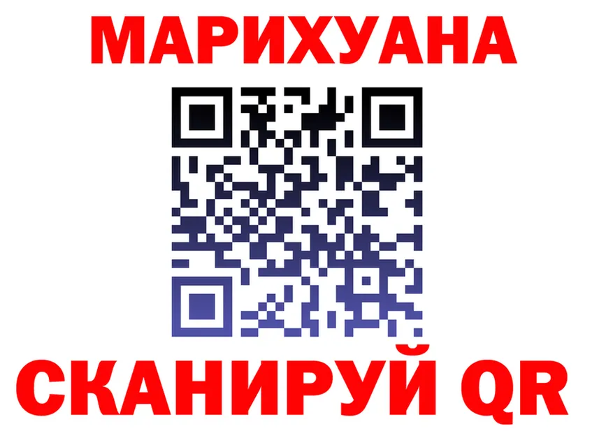 APVP СК ТОР дарк нет МЕГА Вяземский